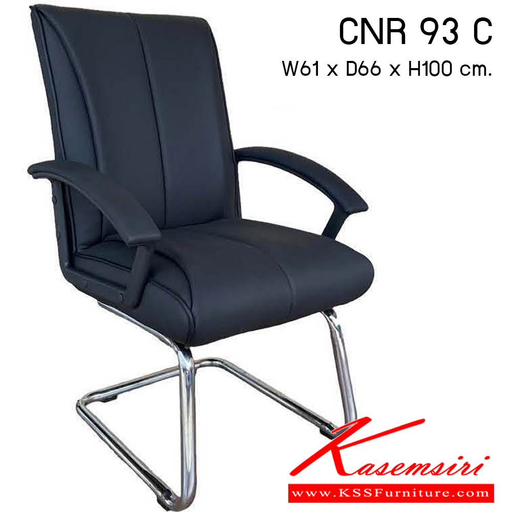 91380003::CNR 93 C::เก้าอี้สำนักงาน รุ่น CNR 93 C ขนาด : W61x D66 x H100 cm. . เก้าอี้สำนักงาน ซีเอ็นอาร์ เก้าอี้สำนักงาน (พนักพิงกลาง)